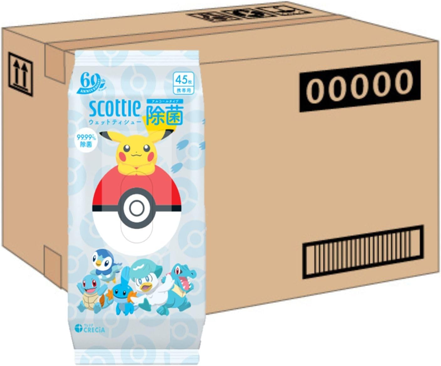 bushdebrunt ブラント brunt ウエットティッシュ チョコチップ